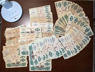 大量回收舊版人民幣 紙幣 第一二三套人民幣 大黑拾 貳元車工 1948年 1949年 1951年