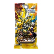 Duel Master DM24-SD2 Royal Road of Defense Deck