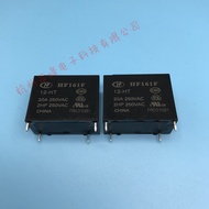 HF161F-12-HT Macro Generator Relay HF161F-012-HT 4 Pins One Set Normally Open 20A250VAC