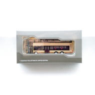 1: 120 Hong Kong Double-decker Bus Model Alloy Germany MAN A95 Tunmen Store Center 52x KMB