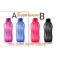 Tupperware Giant Eco Bottle 2 L / Botol Air Besar / Botol Air Peti Ais/ Botol Minum Sehari