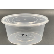 750ml Round Disposable Plastic PP Food Container ( 50pcs± ) - 750 ml