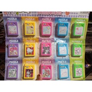 4pcs Children's Character Slide Puzzle Toys