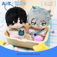 ALIEN STAGE ALIEN STAGE · Free STAGE Series blind Box Plush Trendy Play Figure