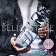 [2000ML] UZspace Water Bottle Iron Energy Series BPA Free 100% ORI 魔法师系列 负离子水壶- by SElifestyle.os