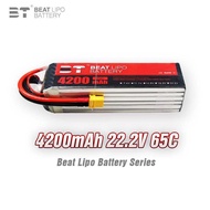 ⭐️แบต Lipo 6S 22.2V 4200mAh 65C BT (XT60) มีแผ่นอลูแนบ แข็ง ทน คุ้ม!!