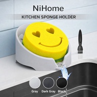 NiHome Silicone Sponge Holder - Multi-functional Sponge Rack for Kitchen Sink with Automatic Drainin