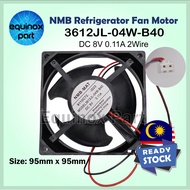 3612JL-04W-B40 DC8V 0.11A 2 Wire Refrigerator DC Fan Motor