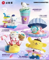 《現貨》2024中國必勝客三麗鷗公仔 布丁狗 人魚漢頓 Kitty 大耳狗 帕恰狗公仔 盲盒