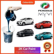 [READY STOCK] PERODUA MYVI -  Colourglitz Car Paint  Automotive Paint 2K Paint Cat Bancuh Cat Kereta