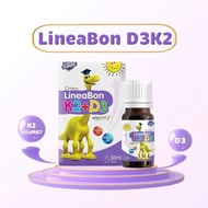 [Drop] K2D3 Lineabon Vitamin Supplement K2D3 Supports Height Increase, Calcium Absorption, Reduces R