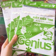 Level 1 test paper (cell paper) paper weight 100g/m2