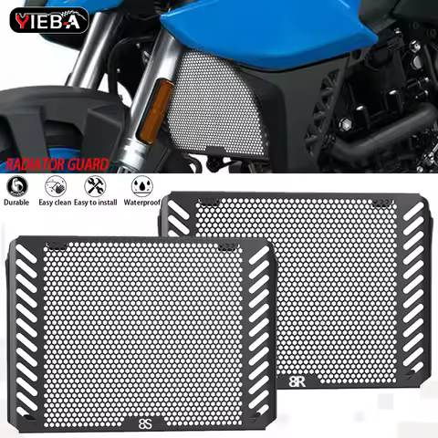For SUZUKI GSX-8S GSX 8S GSX8S 2023 2024 GSX-8R 2025 GSX8S GSX8R Motorcycle Accessories Radiator Gua