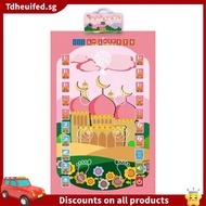 [In Stock]110x70cm Interactive Islamic Electronic Prayer Carpet Muslim Kids Carpet Prayer Carpet Pra