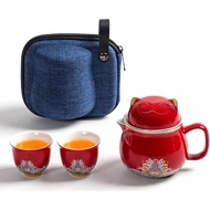DEARART Beautiful Tea Cup Portable Set, 300ml Mug and 2-Cups, Wide Mouth Easy to Clean Keep Tea Hot,