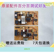 MuH-J12Sv Mitsubishi Air Conditioning External Unit Motherboard DE00N140B DE00N063B Computer Board f