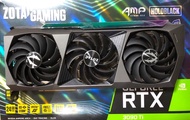 VGA  RTX 3090 , 3090Ti 24GB ประกันไทย หลายรุ่น ZOTAC 3090Ti AMP ทก One