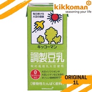 [Kikkoman] Soymilk Original 1L (原味豆奶/豆乳 GMO Free Soya / Soy Milk) **Made in Japan** Ready Stock!!