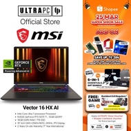 MSI Vector 16 HX AI Gaming Laptop — RTX5070TI - 16" QHD+ 240Hz - Intel Core Ultra 7 - 16GB RAM (For 