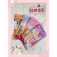 【READY STOCK】Japan Ciao Chu-Ru Cat Stick Treats / 日本伊纳宝猫条零食