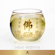 [Made In Taiwan] Buddhist Character Large Egg Cup-Oil Lamp Cup For About 3-4 Days Super Heat-Resista