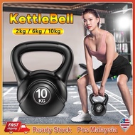 2kg/4kg/6kg/8Kg/10kg/12Kg Kettlebell Weight Lifting Gym Training Home Fitaness Weight Lifting Dumbbe