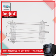 [Accessories] Innofood KT-CF14D Air Fryer Oven (Skewer Set)