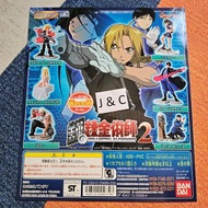 絕版鋼之鍊金術師2扭蛋