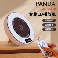 Panda CD Player CD Player Record Player Album Player CD Disc CD Bluetooth Audio Fever Grade CD62