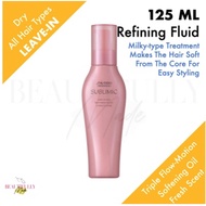 Shiseido Professional Sublimic Airy Flow Refining Fluid 125ml - For Dry Unruly Hair • Refiner Makes Hair Soft Smooth For