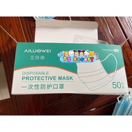 GRADE A 民用口罩 FDA CE文凭（BFE 95% PFE91%）HIGH PROTECTION HIGH QUALITY