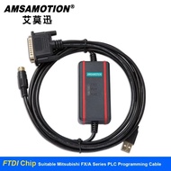 USB-SC09 Suitable for Mitsubishi FX/A Series PLC programming Cable USBSC09 FTDI Chip