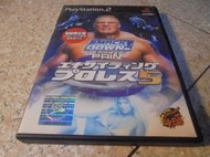PS2 激爆職業摔角5/世界摔角聯盟 WWE Smack Down 日文版 直購價1000元 桃園《蝦米小鋪》