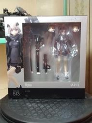 figma 513neco A-Z : [B]