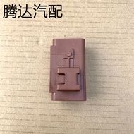 1pc for HONDA CR-V Envix UR-V CIVIC INSPIRE XR-V ELYSION Engine wiring harness adapter socket