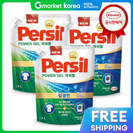 Persil | Henkel Persil Deep Clean Power Gel /Lavender 1.8L X 3 (Multi-Purpose)