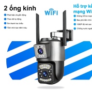 V380 V86 360 camera Outdoor security IP dual lens HD Double lens V380 Pro application