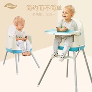 Portable Baby Dining Chair Seat Baby Adjustable Chair Dining Chair Multifunctional Baby Era Children