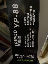 相機三腳架