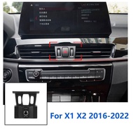 XM 17mm Special Mounts for BMW X1 X2 F39 F47 F48 F49 Car Phone Holder GPS Supporting Fixed Bracket A