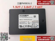 ??三星固態硬盤PM983 1.92T 3.84T 7.68T U2 NVME企業級U.2 SSD固態