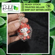 🔥[READY STOCK] Limited Edition Beijing Mascot Keychain