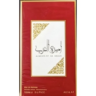 ARAB PERFUME