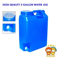 ⋄ ▥ ℗ ▛ ▮ PHSHOP 5 Gallon Water Container With ROUND Faucet blue water 100% virgin material water g