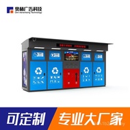 Tong sampah pintar, tong sampah automatik untuk pengasingan sisa, tong sampah pintar untuk kitar sem