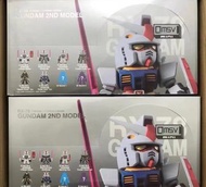 隱藏 原箱 / 散賣 Bandai Qmsv-mini RX-78-2 RX78 2 2.0 vol 2 GUNDAM 2ND MODE 元祖高達 2代 二代 鋼彈 萬代 盲盒 blind box figure 模型 公仔 手辦