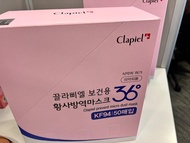 韓國Clapiel KF94 口罩 (1盒50個)