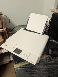 Canon PIXMA TS5070 All-in-One Inkjet Printer