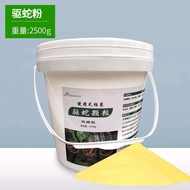 Đồ Dùng Phòng Rắn Cường Lực Bột Rắn Khu Hoàng Hùng Gia Dụng Chống Nước Mưa Khu Rắn Ngoài Trời Khu Vư