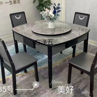 🚢LWSolid Wood Mute Mahjong Table Household Light Luxury Simple Style Luxury Dining Table round Table Household High-End